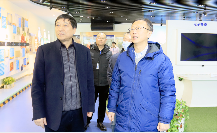 好博在线_好博在线(中国)丨东北农大食品学院院长、中原食品实验室首席科学家姜毓君教授莅临好博在线_好博在线(中国)乳业集团调研 好博在线_好博在线(中国)丨东北农大食品学院院长、中原食品实验室首席科学家姜毓君教授莅临好博在线_好博在线(中国)乳业集团调研