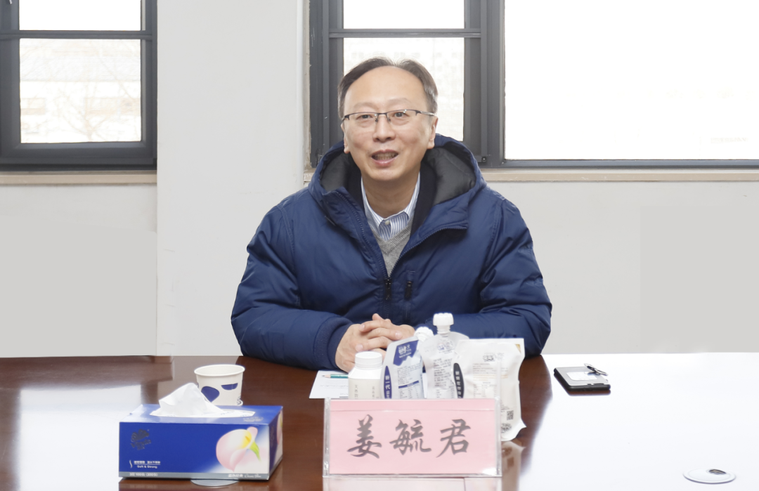 好博在线_好博在线(中国)丨东北农大食品学院院长、中原食品实验室首席科学家姜毓君教授莅临好博在线_好博在线(中国)乳业集团调研 好博在线_好博在线(中国)丨东北农大食品学院院长、中原食品实验室首席科学家姜毓君教授莅临好博在线_好博在线(中国)乳业集团调研