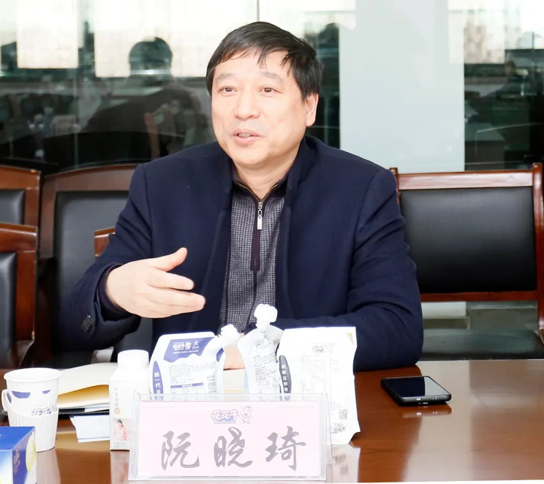 好博在线_好博在线(中国)丨东北农大食品学院院长、中原食品实验室首席科学家姜毓君教授莅临好博在线_好博在线(中国)乳业集团调研 好博在线_好博在线(中国)丨东北农大食品学院院长、中原食品实验室首席科学家姜毓君教授莅临好博在线_好博在线(中国)乳业集团调研