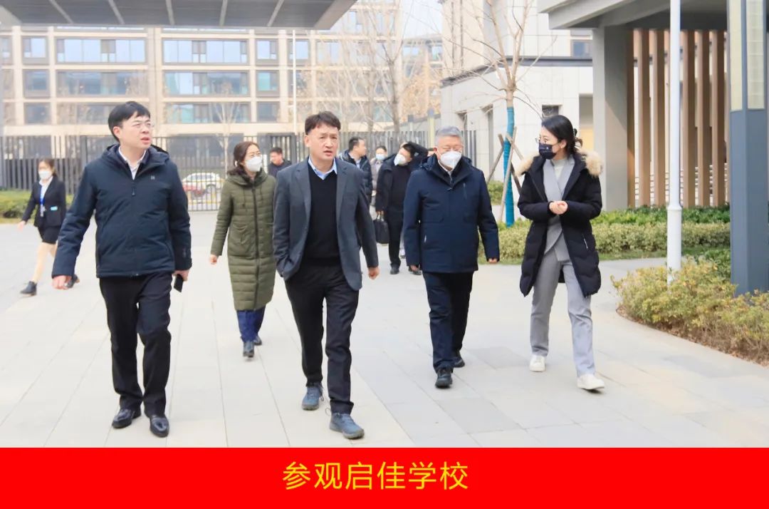 新年开新局 合作促发展丨佳木斯市委常委、副市长闫志刚一行莅临好博在线_好博在线(中国)乳业集团及佳田企业考察座谈 新年开新局 合作促发展丨佳木斯市委常委、副市长闫志刚一行莅临好博在线_好博在线(中国)乳业集团及佳田企业考察座谈