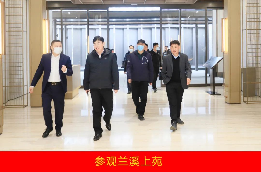 新年开新局 合作促发展丨佳木斯市委常委、副市长闫志刚一行莅临好博在线_好博在线(中国)乳业集团及佳田企业考察座谈 新年开新局 合作促发展丨佳木斯市委常委、副市长闫志刚一行莅临好博在线_好博在线(中国)乳业集团及佳田企业考察座谈