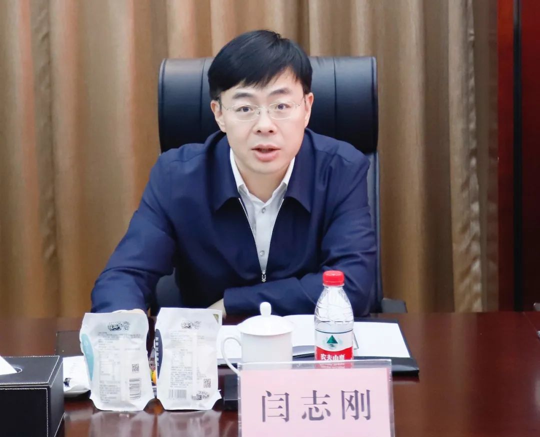 新年开新局 合作促发展丨佳木斯市委常委、副市长闫志刚一行莅临好博在线_好博在线(中国)乳业集团及佳田企业考察座谈 新年开新局 合作促发展丨佳木斯市委常委、副市长闫志刚一行莅临好博在线_好博在线(中国)乳业集团及佳田企业考察座谈