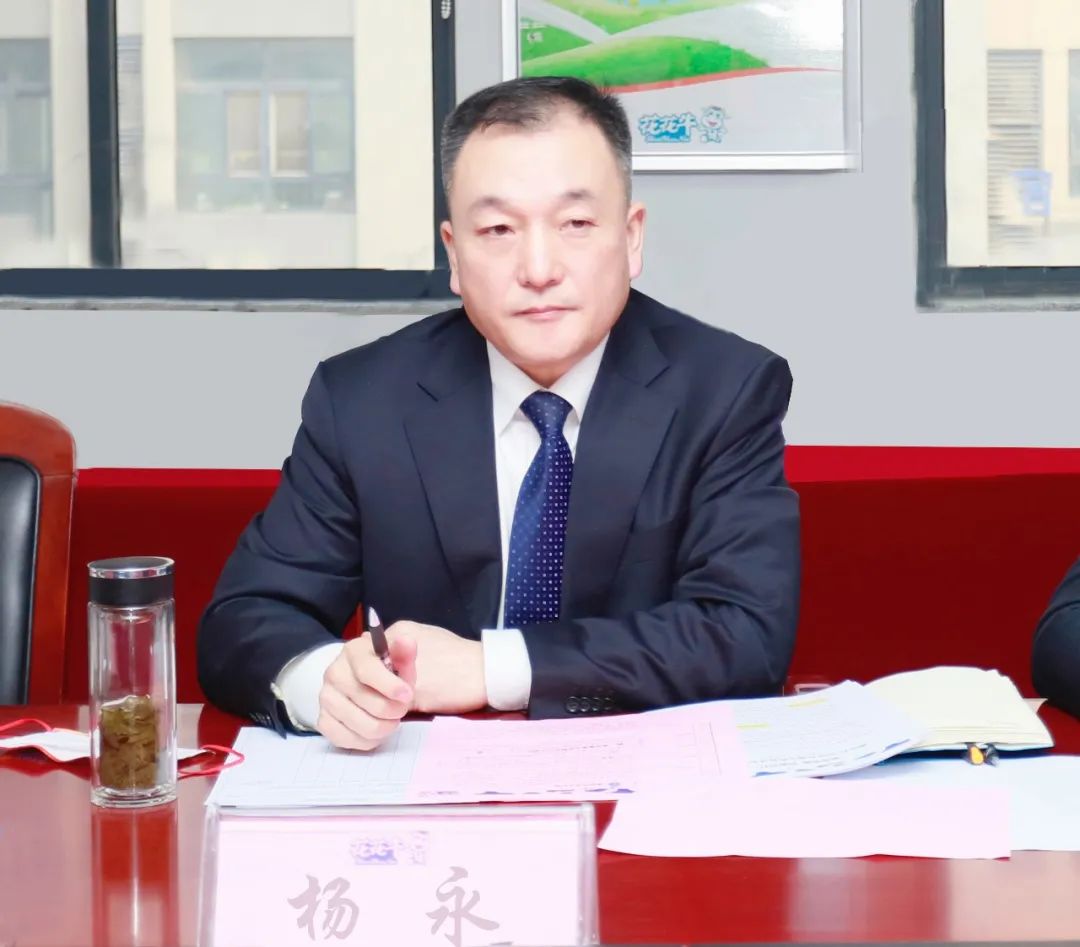 凝心聚力谋开局,赓续奋斗再出发 |河南好博在线_好博在线(中国)乳业集团2022年度述职暨2023年度规划会议隆重召开 凝心聚力谋开局,赓续奋斗再出发 |河南好博在线_好博在线(中国)乳业集团2022年度述职暨2023年度规划会议隆重召开