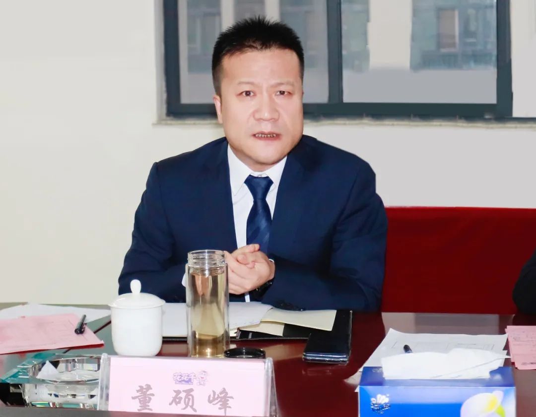 凝心聚力谋开局,赓续奋斗再出发 |河南好博在线_好博在线(中国)乳业集团2022年度述职暨2023年度规划会议隆重召开 凝心聚力谋开局,赓续奋斗再出发 |河南好博在线_好博在线(中国)乳业集团2022年度述职暨2023年度规划会议隆重召开