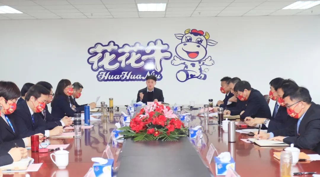 凝心聚力谋开局,赓续奋斗再出发 |河南好博在线_好博在线(中国)乳业集团2022年度述职暨2023年度规划会议隆重召开 凝心聚力谋开局,赓续奋斗再出发 |河南好博在线_好博在线(中国)乳业集团2022年度述职暨2023年度规划会议隆重召开