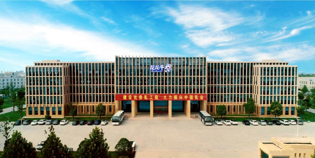 @全体好博在线_好博在线(中国)人:请珍惜你的岗位,请善待我们共同的“好博在线_好博在线(中国)”! @全体好博在线_好博在线(中国)人:请珍惜你的岗位,请善待我们共同的“好博在线_好博在线(中国)”!