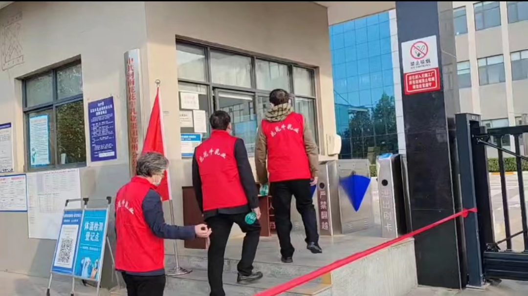 @全体好博在线_好博在线(中国)人:请珍惜你的岗位,请善待我们共同的“好博在线_好博在线(中国)”! @全体好博在线_好博在线(中国)人:请珍惜你的岗位,请善待我们共同的“好博在线_好博在线(中国)”!