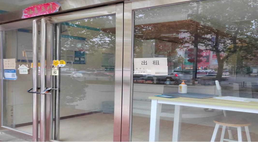 @全体好博在线_好博在线(中国)人:请珍惜你的岗位,请善待我们共同的“好博在线_好博在线(中国)”! @全体好博在线_好博在线(中国)人:请珍惜你的岗位,请善待我们共同的“好博在线_好博在线(中国)”!