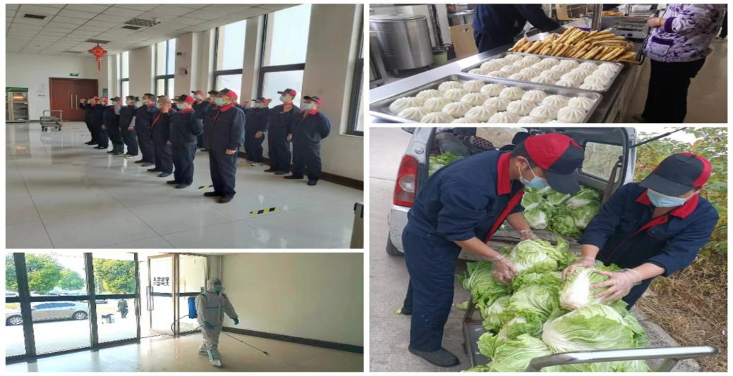 @全体好博在线_好博在线(中国)人:请珍惜你的岗位,请善待我们共同的“好博在线_好博在线(中国)”! @全体好博在线_好博在线(中国)人:请珍惜你的岗位,请善待我们共同的“好博在线_好博在线(中国)”!