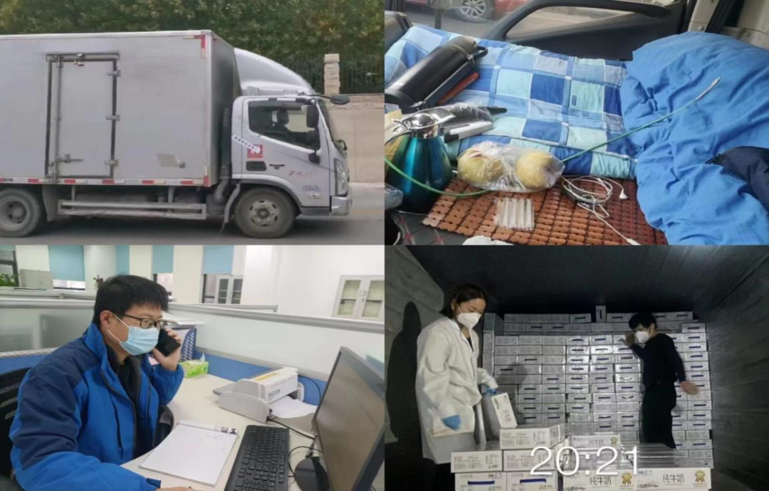 @全体好博在线_好博在线(中国)人:请珍惜你的岗位,请善待我们共同的“好博在线_好博在线(中国)”! @全体好博在线_好博在线(中国)人:请珍惜你的岗位,请善待我们共同的“好博在线_好博在线(中国)”!