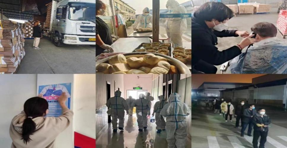 @全体好博在线_好博在线(中国)人:请珍惜你的岗位,请善待我们共同的“好博在线_好博在线(中国)”! @全体好博在线_好博在线(中国)人:请珍惜你的岗位,请善待我们共同的“好博在线_好博在线(中国)”!