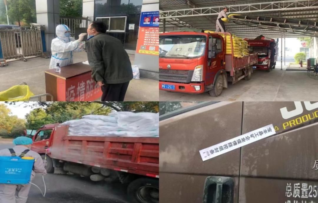 @全体好博在线_好博在线(中国)人:请珍惜你的岗位,请善待我们共同的“好博在线_好博在线(中国)”! @全体好博在线_好博在线(中国)人:请珍惜你的岗位,请善待我们共同的“好博在线_好博在线(中国)”!