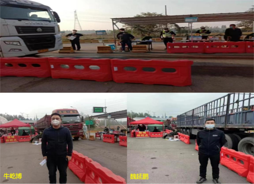 @全体好博在线_好博在线(中国)人:请珍惜你的岗位,请善待我们共同的“好博在线_好博在线(中国)”! @全体好博在线_好博在线(中国)人:请珍惜你的岗位,请善待我们共同的“好博在线_好博在线(中国)”!