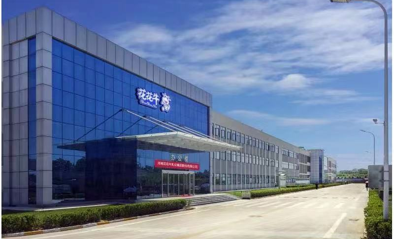 好博在线_好博在线(中国) | 让牛奶和面包传递抗疫温暖力量 好博在线_好博在线(中国) | 让牛奶和面包传递抗疫温暖力量