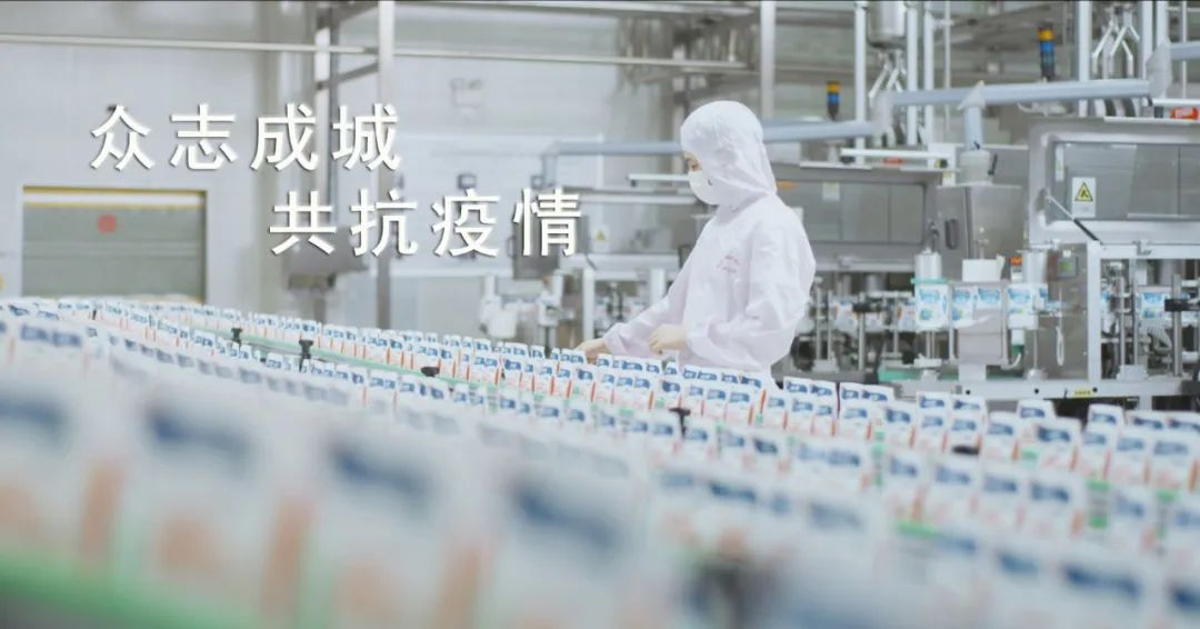 好博在线_好博在线(中国) | 让牛奶和面包传递抗疫温暖力量 好博在线_好博在线(中国) | 让牛奶和面包传递抗疫温暖力量