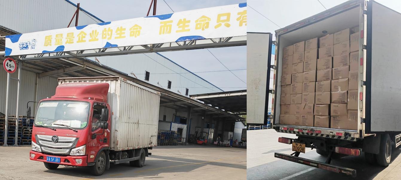 好博在线_好博在线(中国) | 让牛奶和面包传递抗疫温暖力量 好博在线_好博在线(中国) | 让牛奶和面包传递抗疫温暖力量