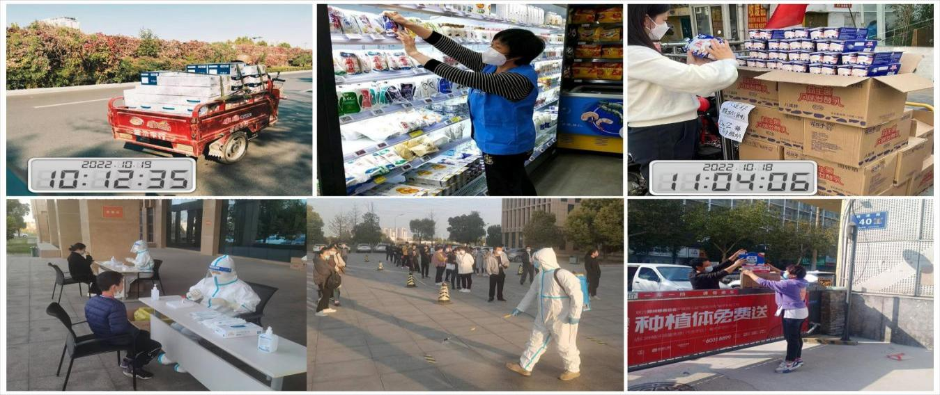 好博在线_好博在线(中国) | 让牛奶和面包传递抗疫温暖力量 好博在线_好博在线(中国) | 让牛奶和面包传递抗疫温暖力量