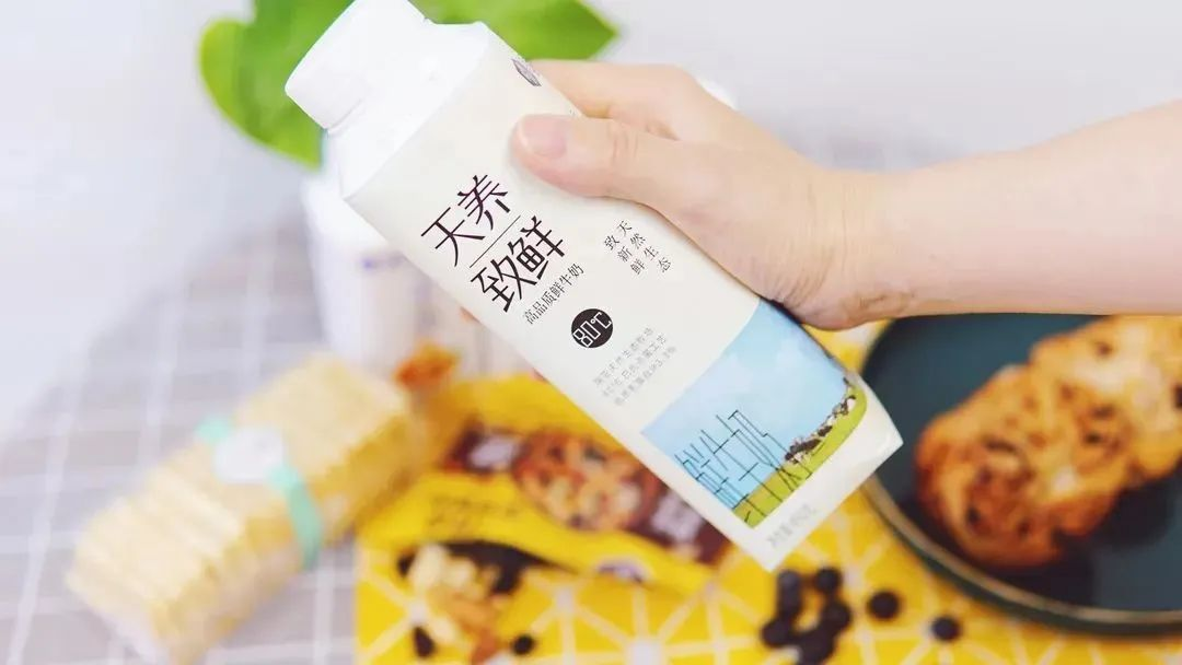 好博在线_好博在线(中国) | 让牛奶和面包传递抗疫温暖力量 好博在线_好博在线(中国) | 让牛奶和面包传递抗疫温暖力量