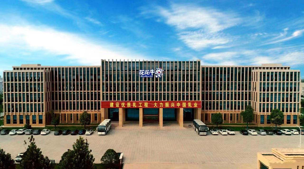 抗疫情、保供应、显担当——好博在线_好博在线(中国)在行动!!! 抗疫情、保供应、显担当——好博在线_好博在线(中国)在行动!!!