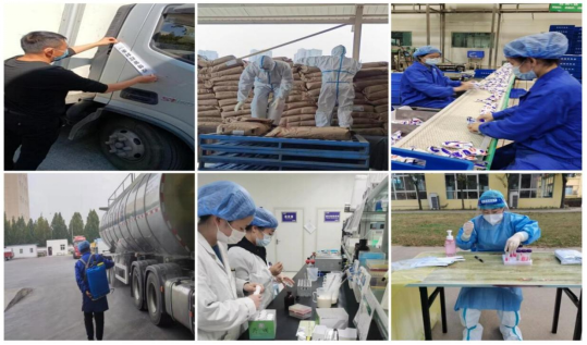 抗疫情、保供应、显担当——好博在线_好博在线(中国)在行动!!! 抗疫情、保供应、显担当——好博在线_好博在线(中国)在行动!!!