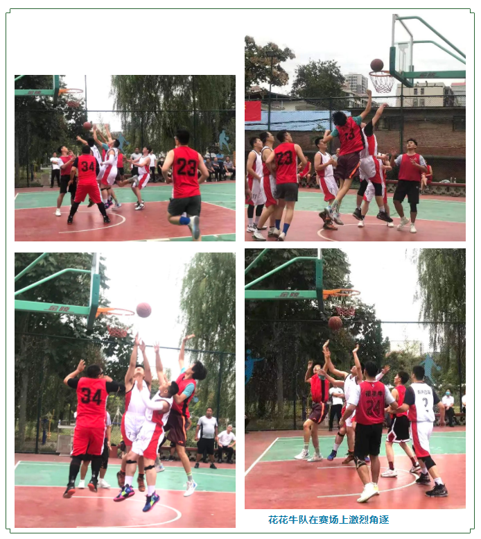 好博在线_好博在线(中国)冠军丨2022年河南省郑州种畜场篮球联赛圆满结束 好博在线_好博在线(中国)冠军丨2022年河南省郑州种畜场篮球联赛圆满结束