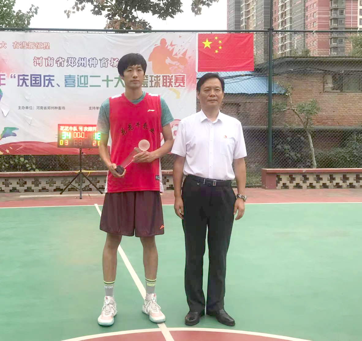 好博在线_好博在线(中国)冠军丨2022年河南省郑州种畜场篮球联赛圆满结束 好博在线_好博在线(中国)冠军丨2022年河南省郑州种畜场篮球联赛圆满结束