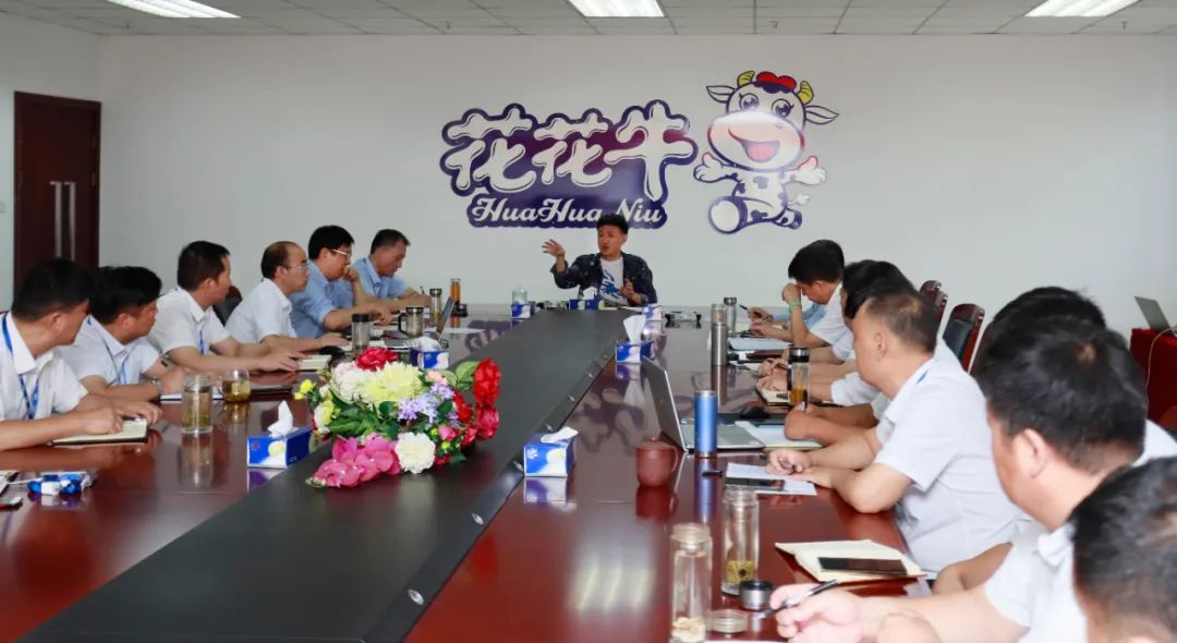 好博在线_好博在线(中国)乳业集团召开10月份营销工作会议 好博在线_好博在线(中国)乳业集团召开10月份营销工作会议