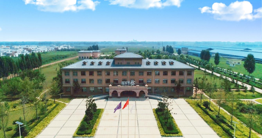 快讯丨河南省人民政府副省长武国定莅临好博在线_好博在线(中国)乳业集团瑞亚牧业调研奶源基地建设情况 快讯丨河南省人民政府副省长武国定莅临好博在线_好博在线(中国)乳业集团瑞亚牧业调研奶源基地建设情况