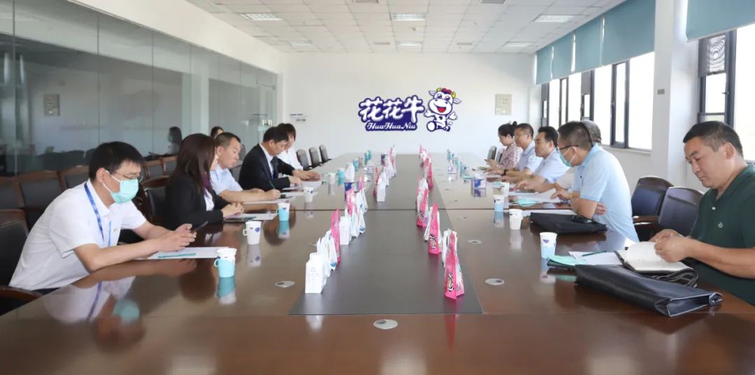 快讯 | 郑州创建国家食品安全示范城市暨2022食安郑州生产企业开放日·探秘好博在线_好博在线(中国)透明工厂活动举行 快讯 | 郑州创建国家食品安全示范城市暨2022食安郑州生产企业开放日·探秘好博在线_好博在线(中国)透明工厂活动举行