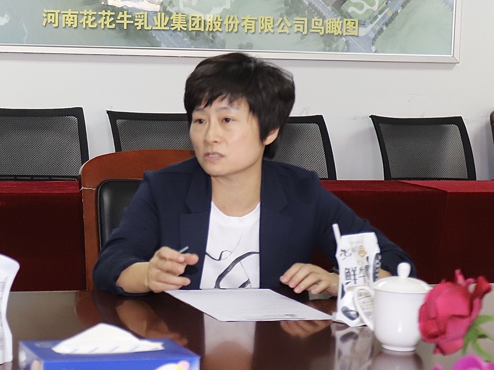 好博在线_好博在线(中国) | 郑州市管城区法院知产审判服务企业座谈会在好博在线_好博在线(中国)乳业集团召开 好博在线_好博在线(中国) | 郑州市管城区法院知产审判服务企业座谈会在好博在线_好博在线(中国)乳业集团召开