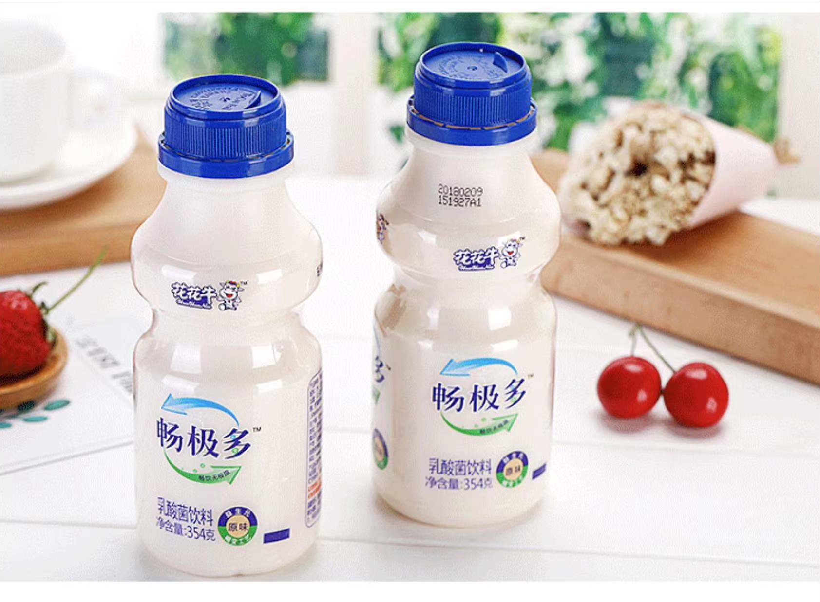 好博在线_好博在线(中国) | 郑州市管城区法院知产审判服务企业座谈会在好博在线_好博在线(中国)乳业集团召开 好博在线_好博在线(中国) | 郑州市管城区法院知产审判服务企业座谈会在好博在线_好博在线(中国)乳业集团召开