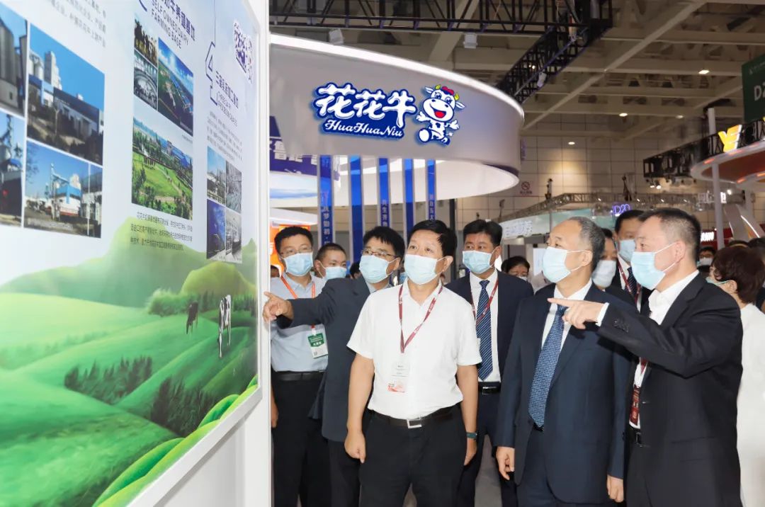 第十三届奶业大会暨D20峰会在泉城济南召开 | 好博在线_好博在线(中国)乳业荣膺“优秀乳品加工企业” 第十三届奶业大会暨D20峰会在泉城济南召开 | 好博在线_好博在线(中国)乳业荣膺“优秀乳品加工企业”