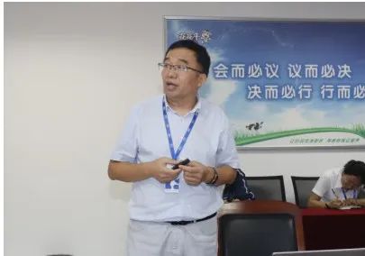 继往开来 · 再创辉煌 | 好博在线_好博在线(中国)乳业集团召开9月营销、养殖及饲料月度经营工作会议 继往开来 · 再创辉煌 | 好博在线_好博在线(中国)乳业集团召开9月营销、养殖及饲料月度经营工作会议