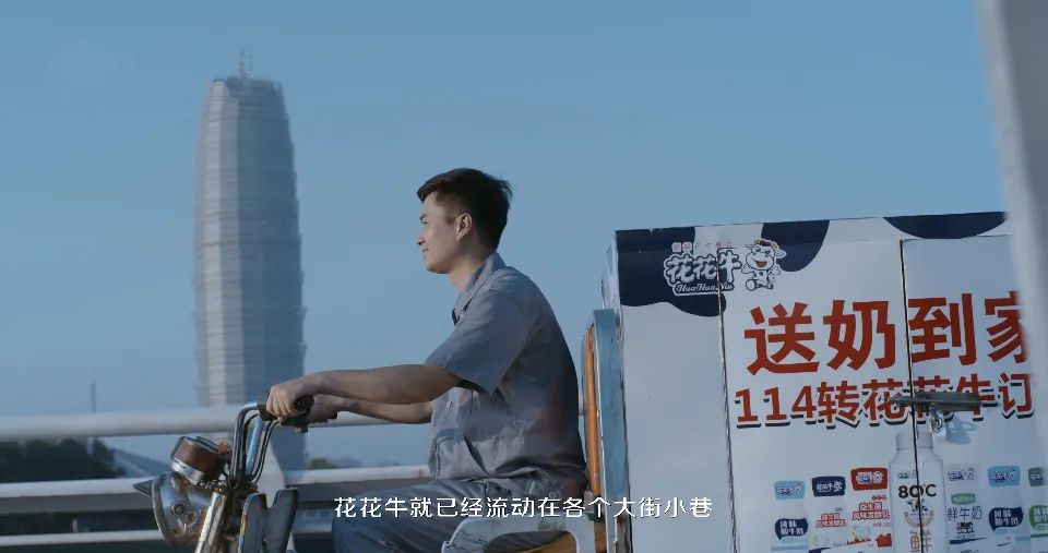 继往开来 · 再创辉煌 | 好博在线_好博在线(中国)乳业集团召开9月营销、养殖及饲料月度经营工作会议 继往开来 · 再创辉煌 | 好博在线_好博在线(中国)乳业集团召开9月营销、养殖及饲料月度经营工作会议