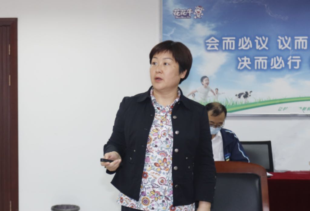 继往开来 · 再创辉煌 | 好博在线_好博在线(中国)乳业集团召开9月营销、养殖及饲料月度经营工作会议 继往开来 · 再创辉煌 | 好博在线_好博在线(中国)乳业集团召开9月营销、养殖及饲料月度经营工作会议