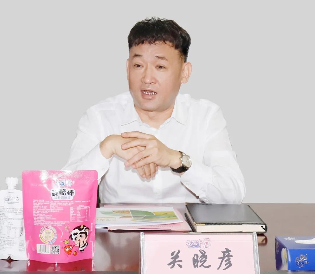 佳木斯市招商考察团莅临好博在线_好博在线(中国)考察座谈 佳木斯市招商考察团莅临好博在线_好博在线(中国)考察座谈