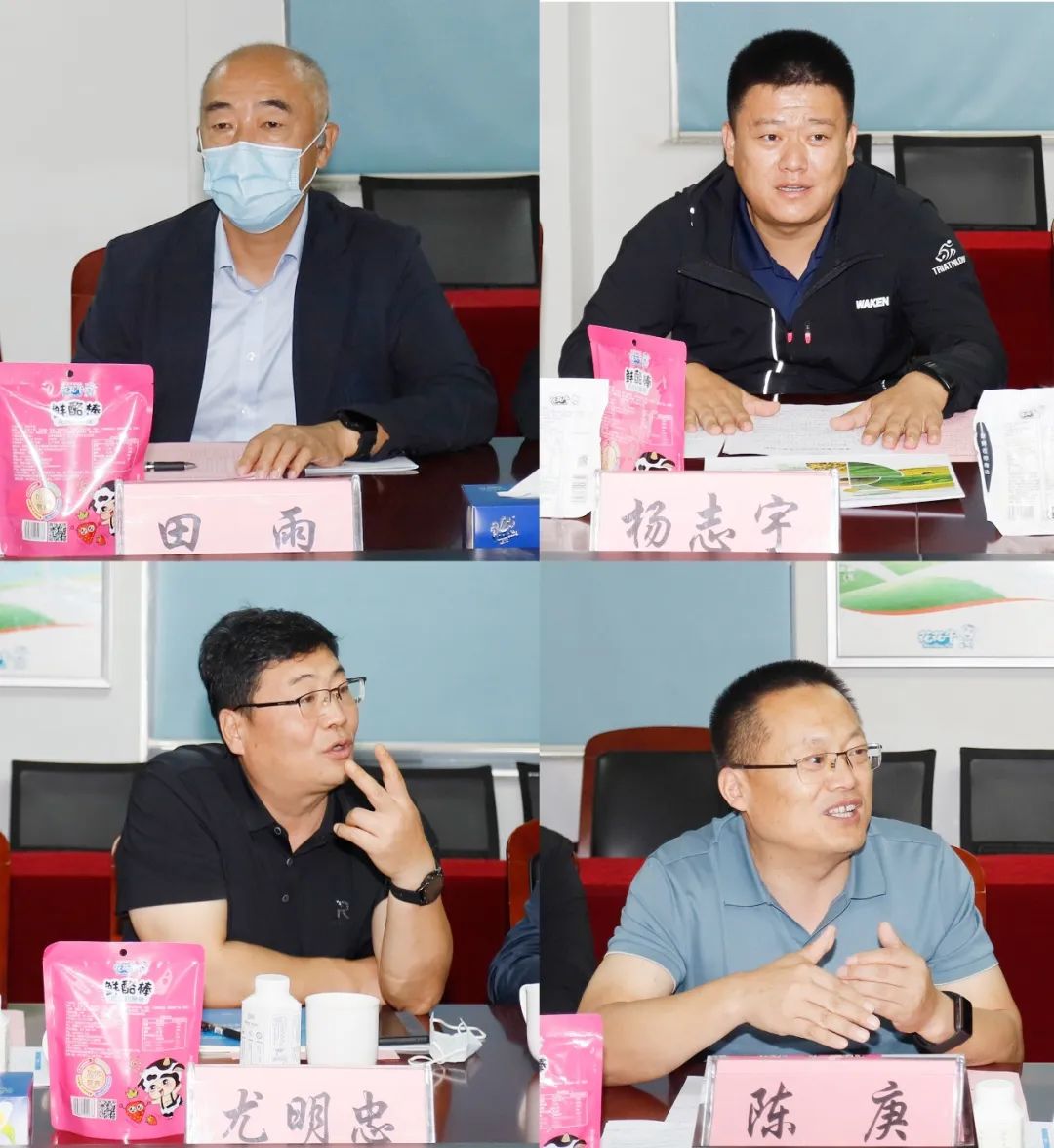 佳木斯市招商考察团莅临好博在线_好博在线(中国)考察座谈 佳木斯市招商考察团莅临好博在线_好博在线(中国)考察座谈