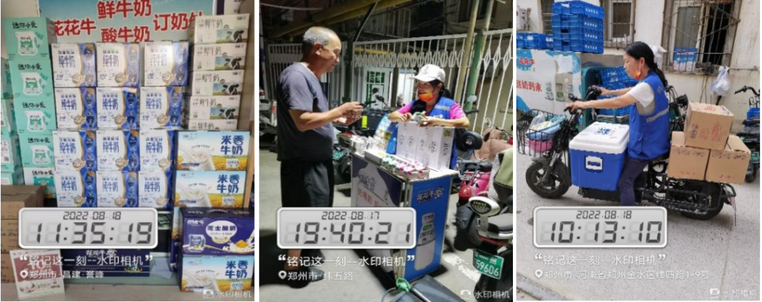 好博在线_好博在线(中国) | 多措并举、多点发力,营销公司特渠部全力以赴备战销售旺季 好博在线_好博在线(中国) | 多措并举、多点发力,营销公司特渠部全力以赴备战销售旺季