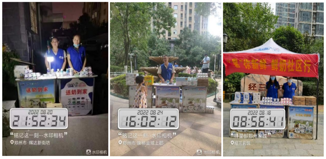 好博在线_好博在线(中国) | 多措并举、多点发力,营销公司特渠部全力以赴备战销售旺季 好博在线_好博在线(中国) | 多措并举、多点发力,营销公司特渠部全力以赴备战销售旺季