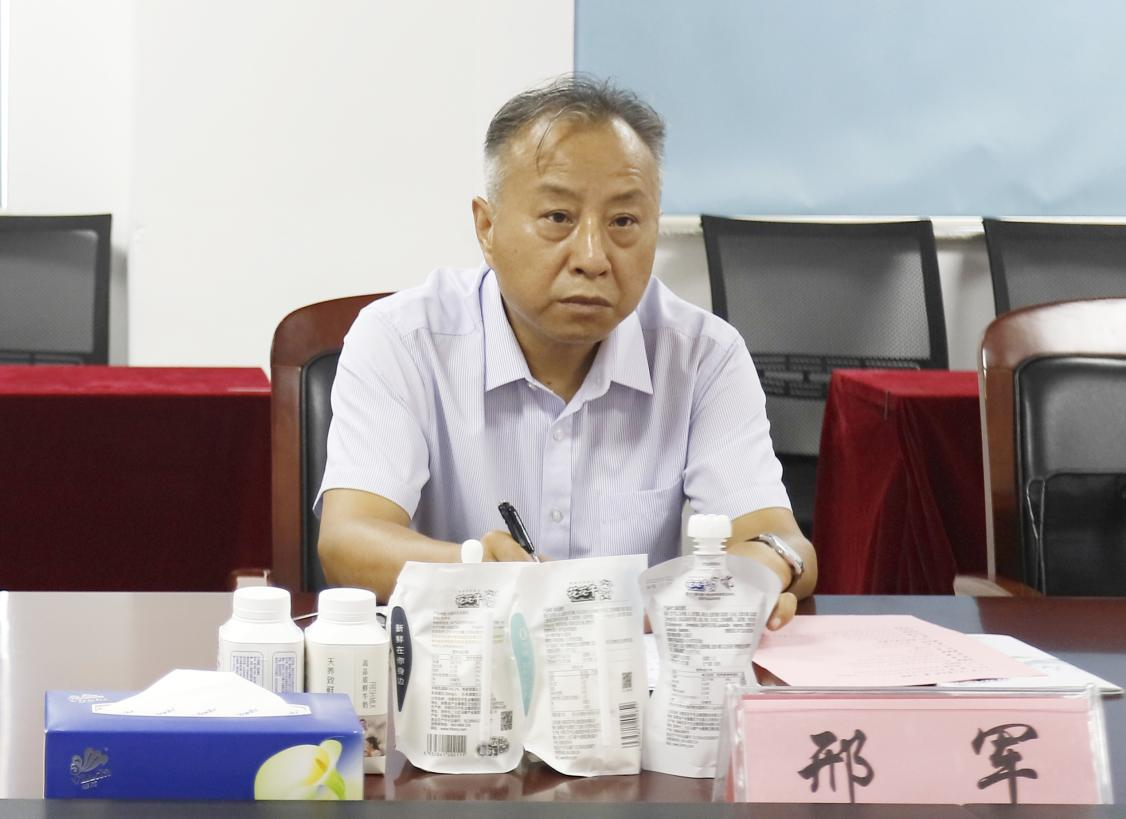 河南省“万人助万企”活动第一工作组 莅临好博在线_好博在线（中国）乳业集团调研