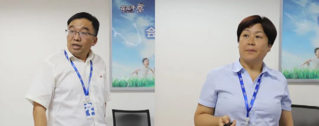 勇担使命·守正创新｜好博在线_好博在线（中国）乳业集团召开营销、养殖及饲料月度经营工作会议