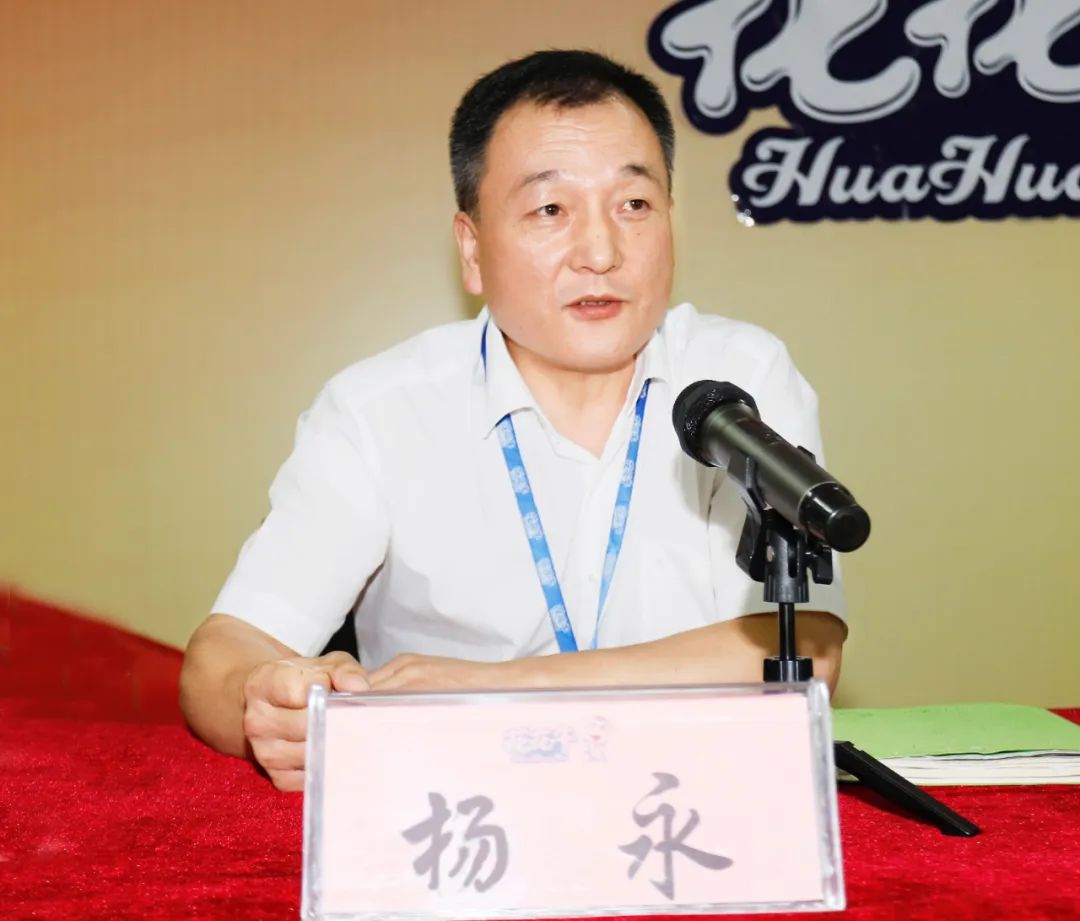 鼓足干劲·再创辉煌 | 好博在线_好博在线（中国）乳业集团召开经销商座谈会