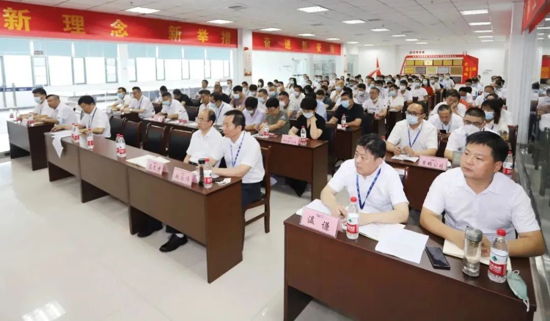 鼓足干劲·再创辉煌 | 好博在线_好博在线（中国）乳业集团召开经销商座谈会