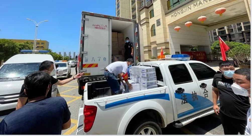 愿云开“疫”散，战疫“泌”胜！好博在线_好博在线（中国）爱心牛奶走进泌阳