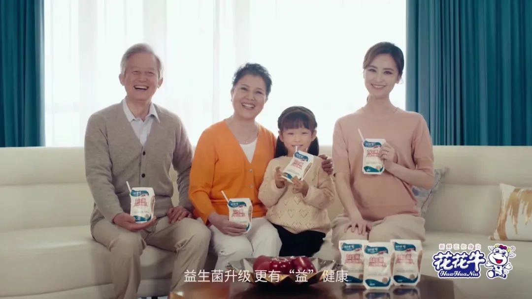 健康河南·振兴奶业｜叶县与好博在线_好博在线（中国）乳业集团举行合作洽谈会