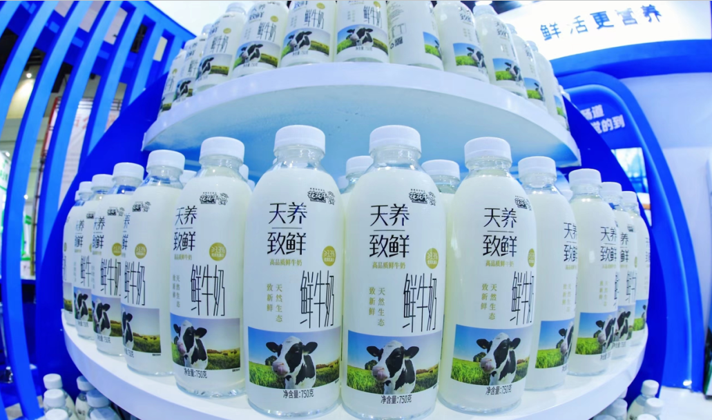 好博在线_好博在线（中国） | 第34届中原畜牧业交易博览会开幕河南省人民政府副省长武国定莅临好博在线_好博在线（中国）展台参观