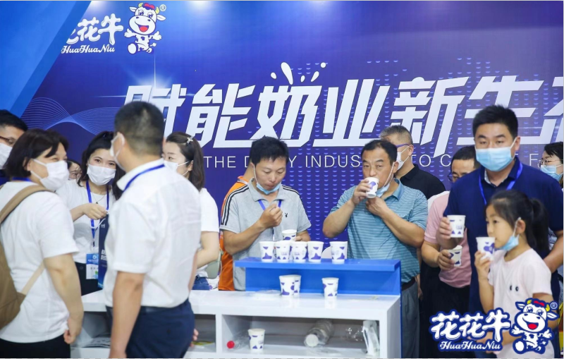 好博在线_好博在线（中国） | 第34届中原畜牧业交易博览会开幕河南省人民政府副省长武国定莅临好博在线_好博在线（中国）展台参观