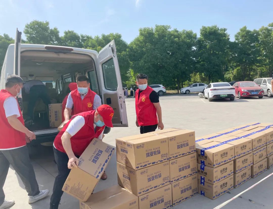 快讯 | 关爱儿童 · 好博在线_好博在线（中国）献爱心送营养