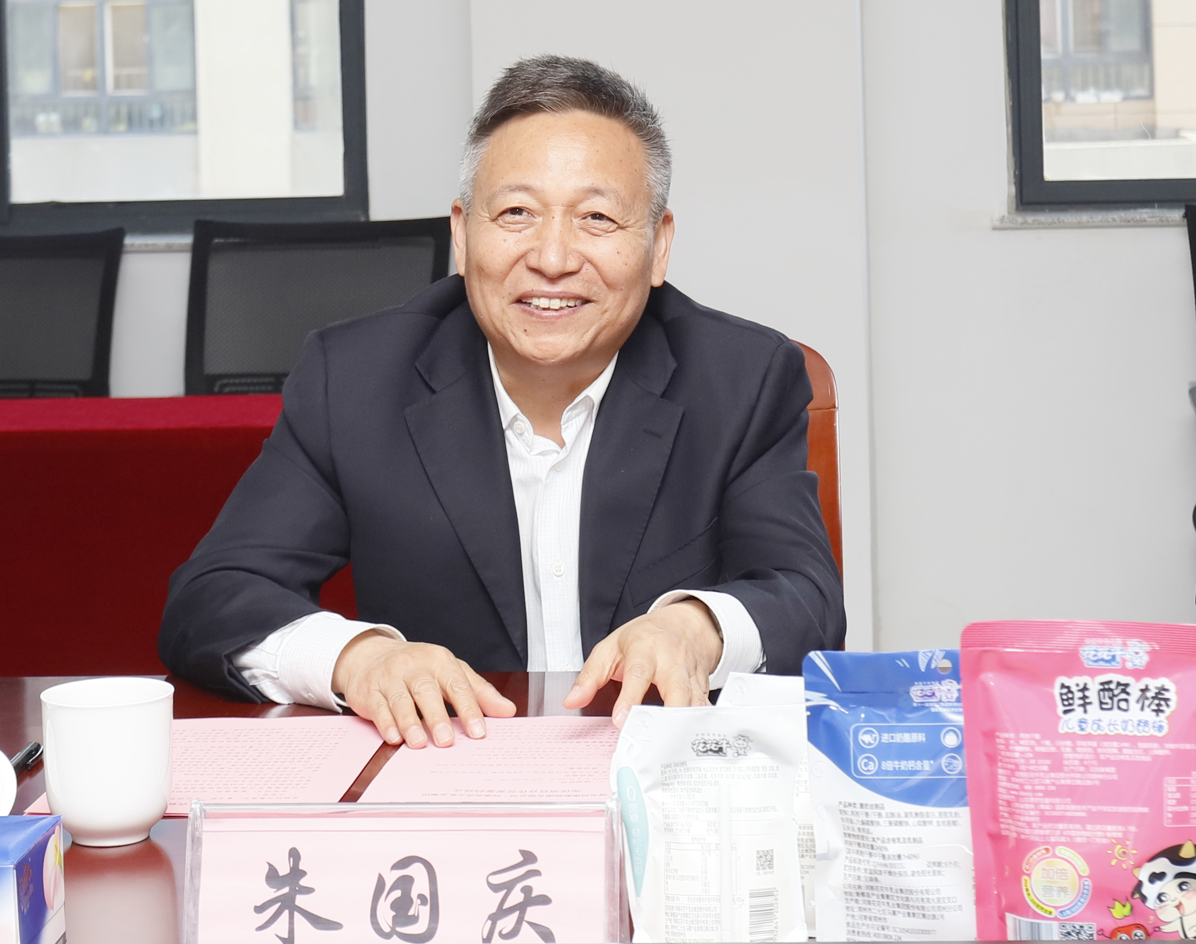 好博在线_好博在线（中国）乳业集团与国电河南新能源有限公司举行光伏项目合作开发签约仪式