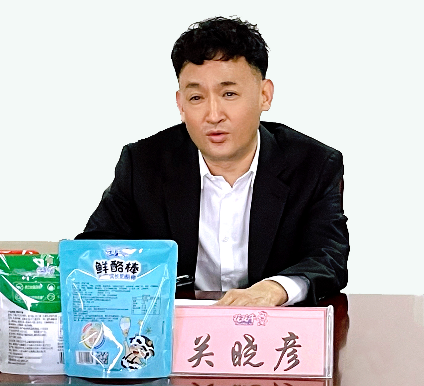 河南省委常委、副省长费东斌莅临 好博在线_好博在线（中国）乳业集团调研